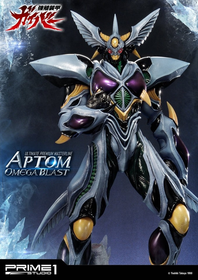 [Pre-Order] PRIME1 STUDIO - UPMGV-06: APTOM OMEGA BLAST (GUYVER: BIOBOOSTED ARMOR)