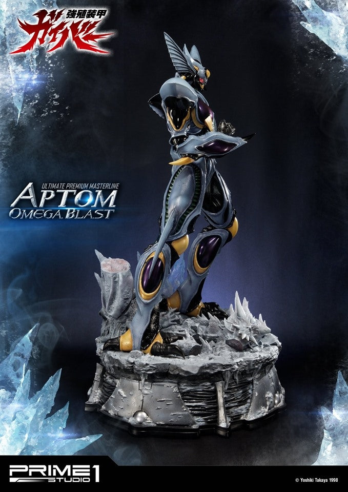 [Pre-Order] PRIME1 STUDIO - UPMGV-06: APTOM OMEGA BLAST (GUYVER: BIOBOOSTED ARMOR)