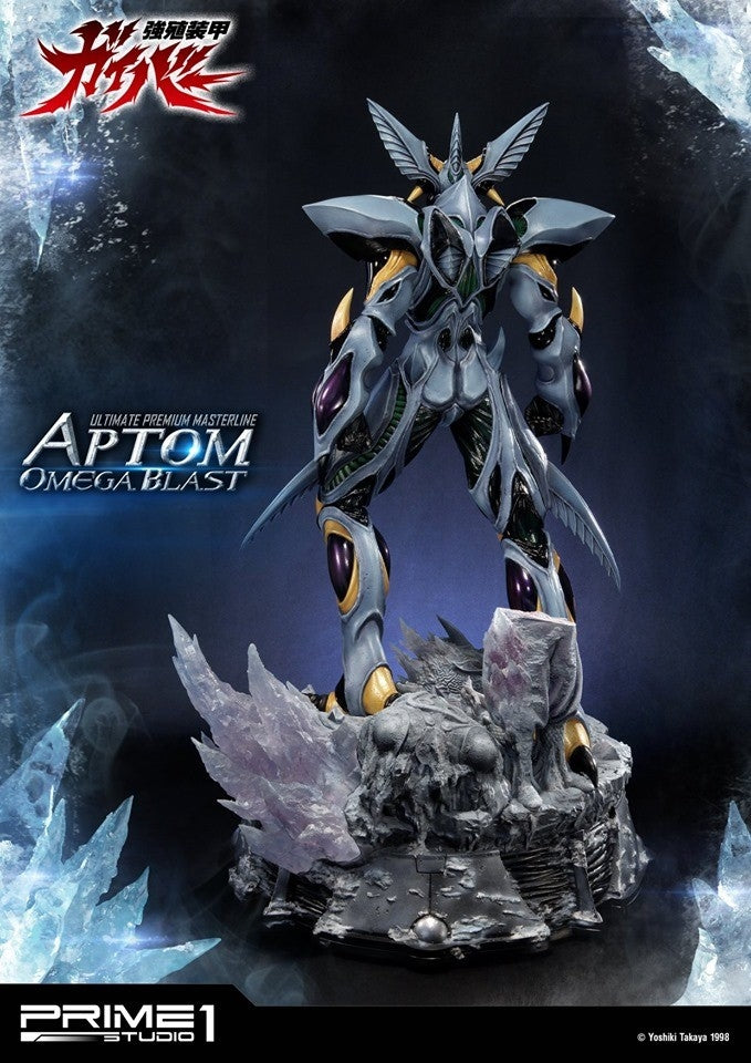 [Pre-Order] PRIME1 STUDIO - UPMGV-06: APTOM OMEGA BLAST (GUYVER: BIOBOOSTED ARMOR)