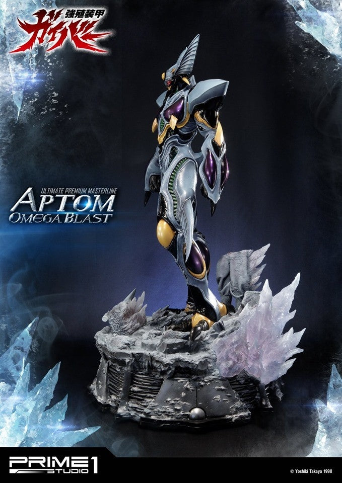 [Pre-Order] PRIME1 STUDIO - UPMGV-06: APTOM OMEGA BLAST (GUYVER: BIOBOOSTED ARMOR)