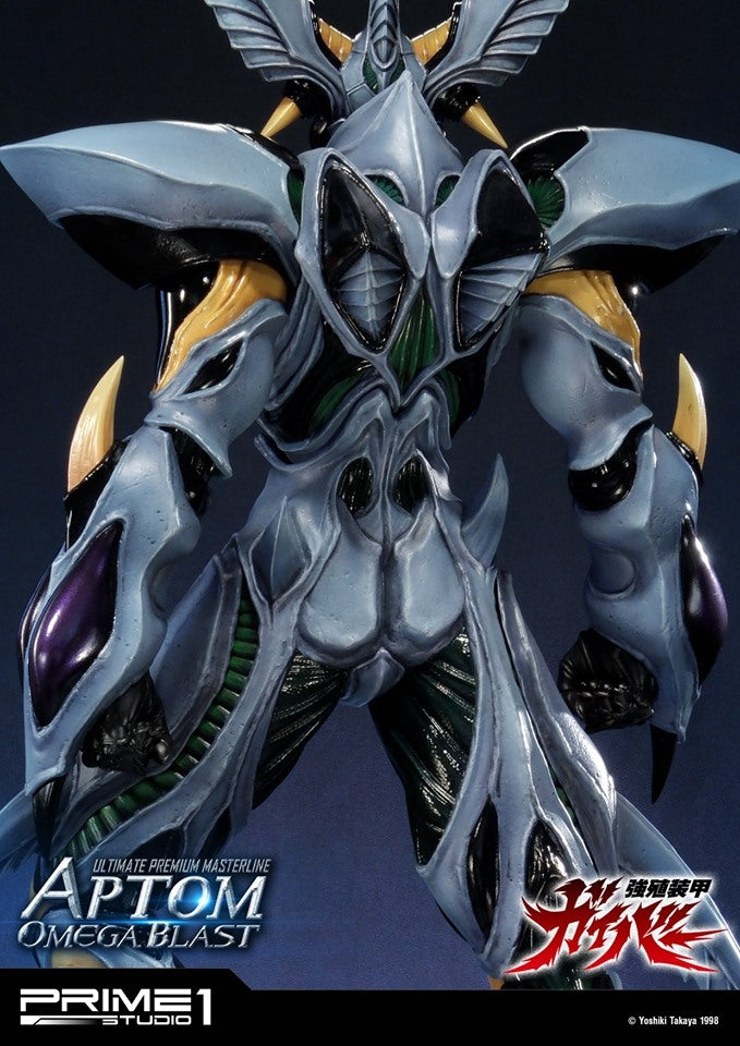 [Pre-Order] PRIME1 STUDIO - UPMGV-06: APTOM OMEGA BLAST (GUYVER: BIOBOOSTED ARMOR)