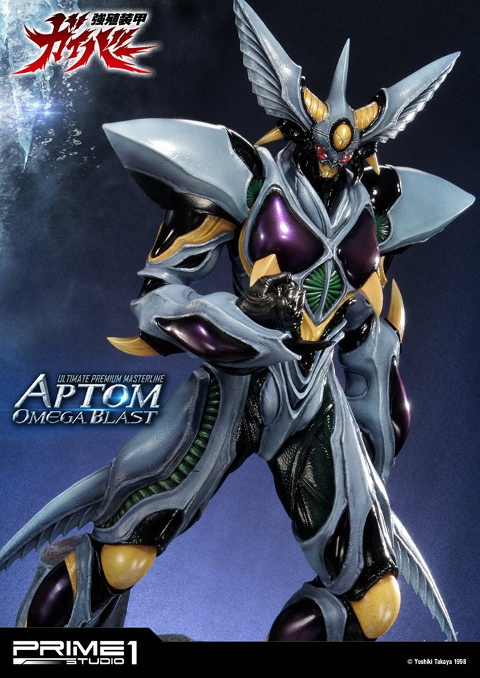 [Pre-Order] PRIME1 STUDIO - UPMGV-06: APTOM OMEGA BLAST (GUYVER: BIOBOOSTED ARMOR)