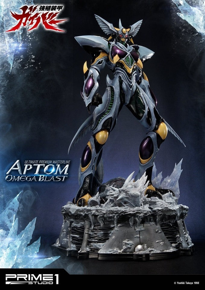 [Pre-Order] PRIME1 STUDIO - UPMGV-06: APTOM OMEGA BLAST (GUYVER: BIOBOOSTED ARMOR)