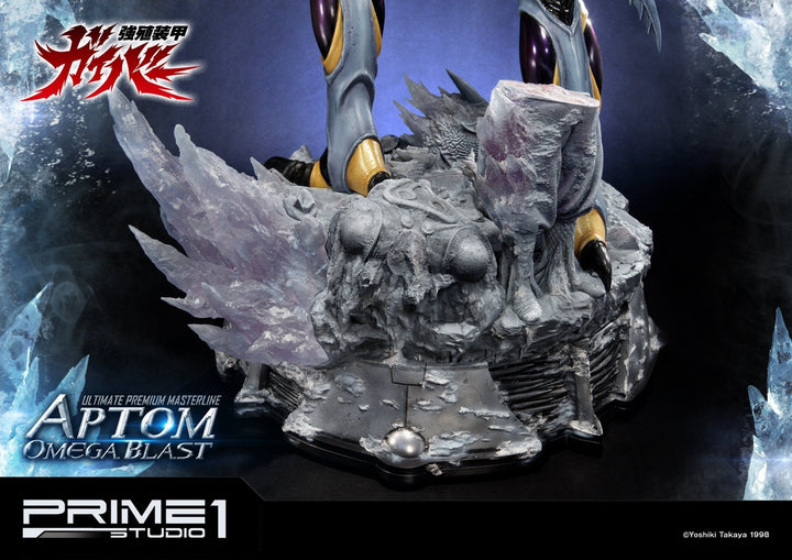 [Pre-Order] PRIME1 STUDIO - UPMGV-06: APTOM OMEGA BLAST (GUYVER: BIOBOOSTED ARMOR)