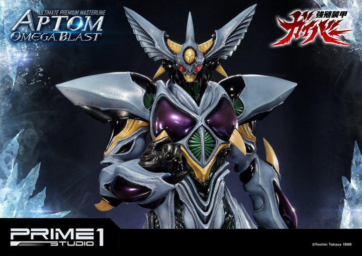 [Pre-Order] PRIME1 STUDIO - UPMGV-06: APTOM OMEGA BLAST (GUYVER: BIOBOOSTED ARMOR)