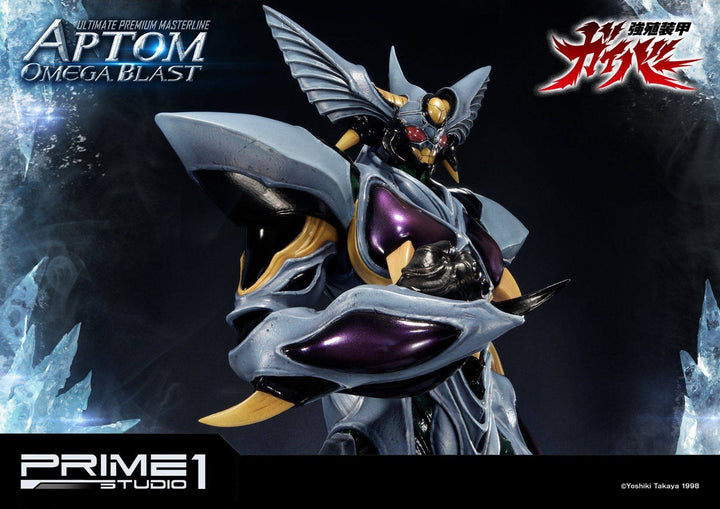 [Pre-Order] PRIME1 STUDIO - UPMGV-06: APTOM OMEGA BLAST (GUYVER: BIOBOOSTED ARMOR)