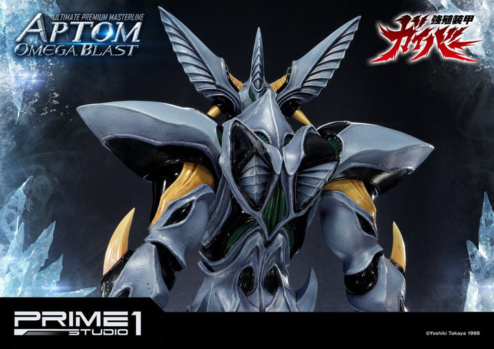 [Pre-Order] PRIME1 STUDIO - UPMGV-06: APTOM OMEGA BLAST (GUYVER: BIOBOOSTED ARMOR)