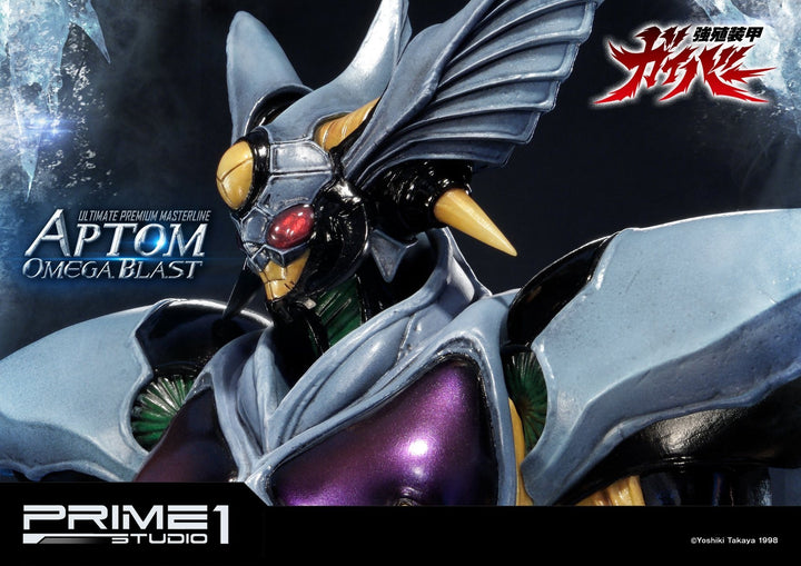 [Pre-Order] PRIME1 STUDIO - UPMGV-06: APTOM OMEGA BLAST (GUYVER: BIOBOOSTED ARMOR)