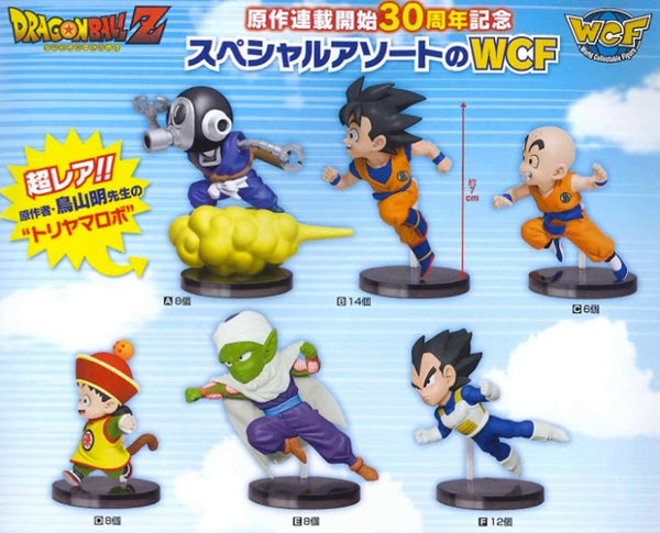 Banpresto - WCF - Dragon Ball Z  Memorial Parade (6pcs/Box)