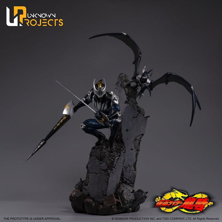 [Pre-Order] UNKNOWN PROJECTS - KAMEN RIDER RYUKI STATUE