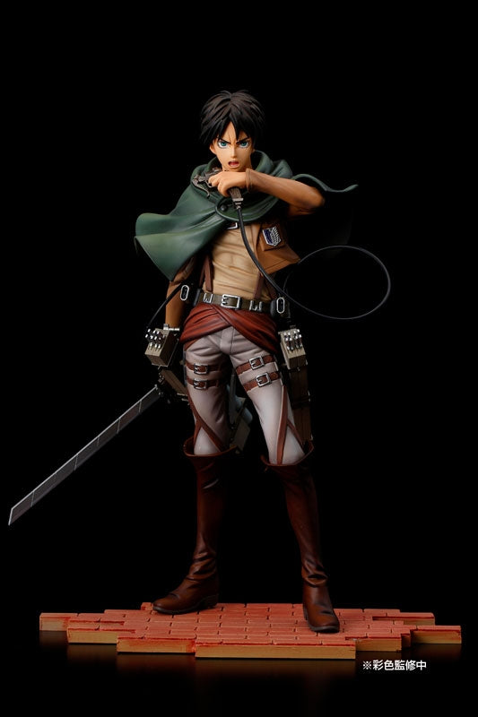 Sentinel - BRAVE-ACT - Attack on Titan: Eren Yeager Regular Edition