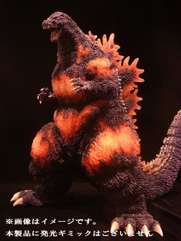 X-Plus - Gigantic Series - Godzilla (1995 Edition) Complete Figure