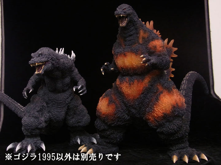 X-Plus - Gigantic Series - Godzilla (1995 Edition) Complete Figure