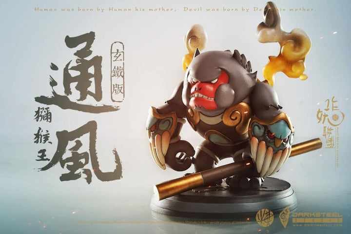 [Pre-Order] DARK STEEL TOYS - LEAGUE OF MONSTER SEVEN GREAT SAGE MACAQUE KING (Snow Ape Edition)