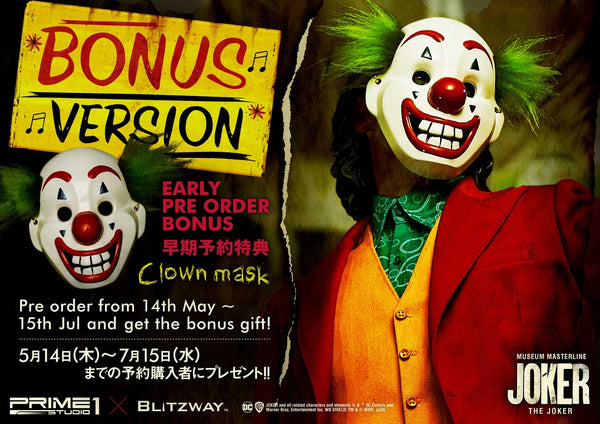 [Pre-Order] PRIME1 STUDIO - MMJK-01 JOKER (JOKER 2019 FILM)