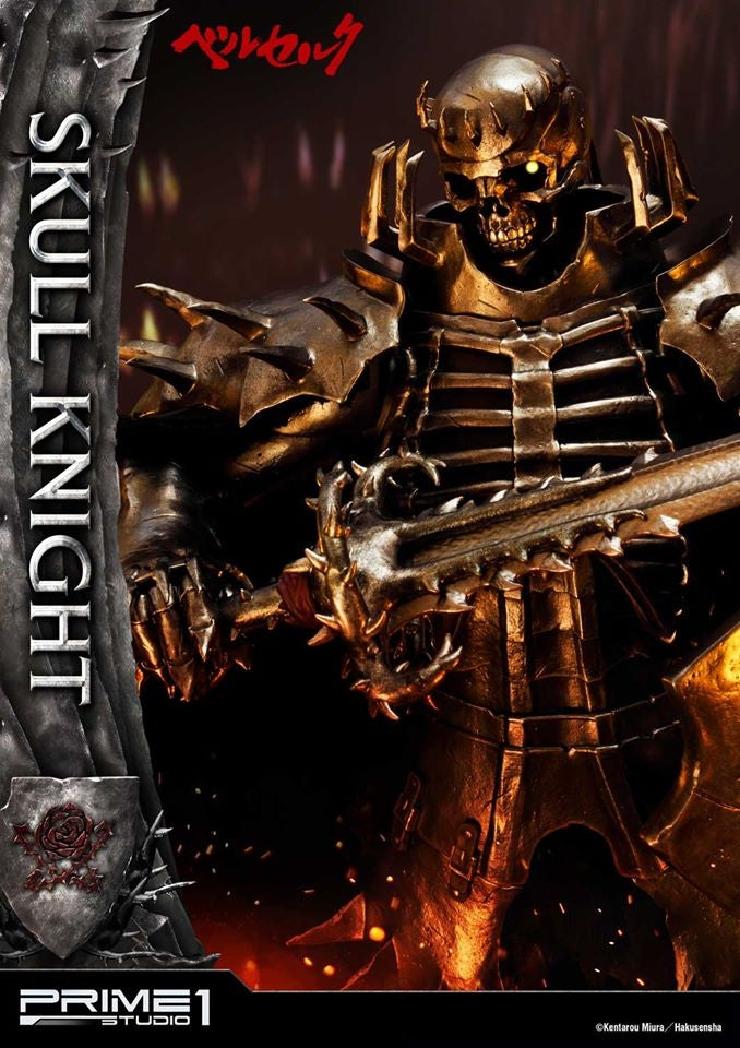 [Pre-Order] PRIME1 STUDIO - UPMBR-16: SKULL KNIGHT (BERSERK)