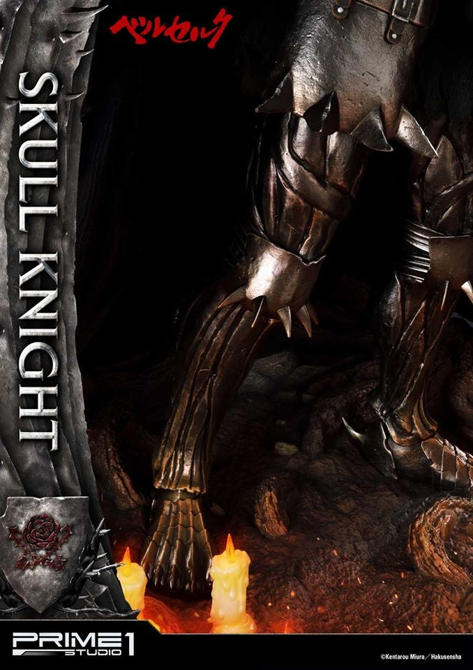 [Pre-Order] PRIME1 STUDIO - UPMBR-16: SKULL KNIGHT (BERSERK)