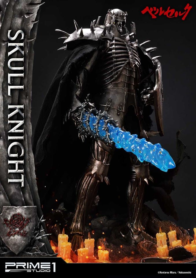 [Pre-Order] PRIME1 STUDIO - UPMBR-16: SKULL KNIGHT (BERSERK)