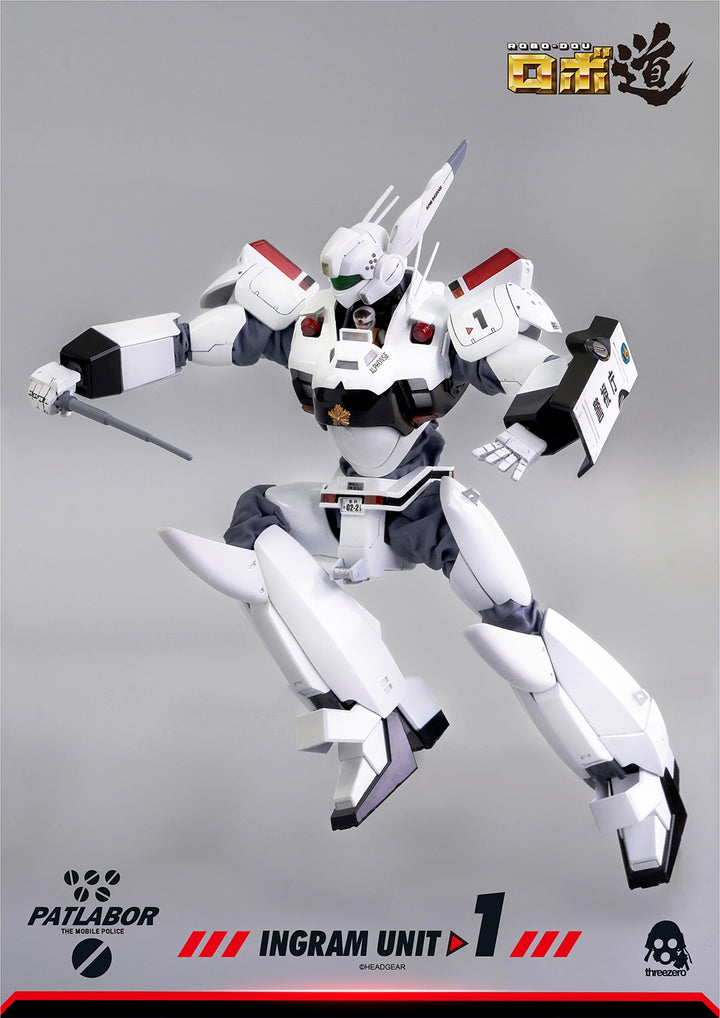 ThreeZero x Bandai - Full Metal Ghost