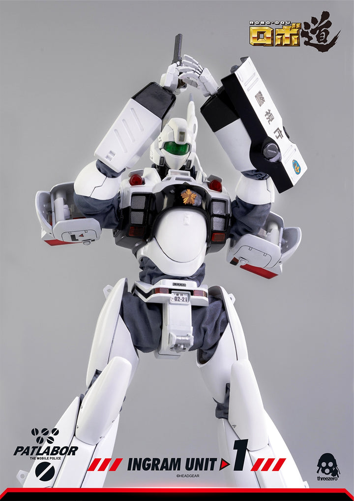 ThreeZero x Bandai - Full Metal Ghost