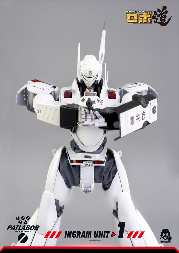 ThreeZero x Bandai - Full Metal Ghost