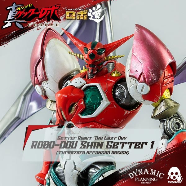 [Pre-Order] ThreeZero - Getter Robot: The Last Day ROBO-DOU Shin Getter 1 (threezero Arranged Design)(Anime color version)