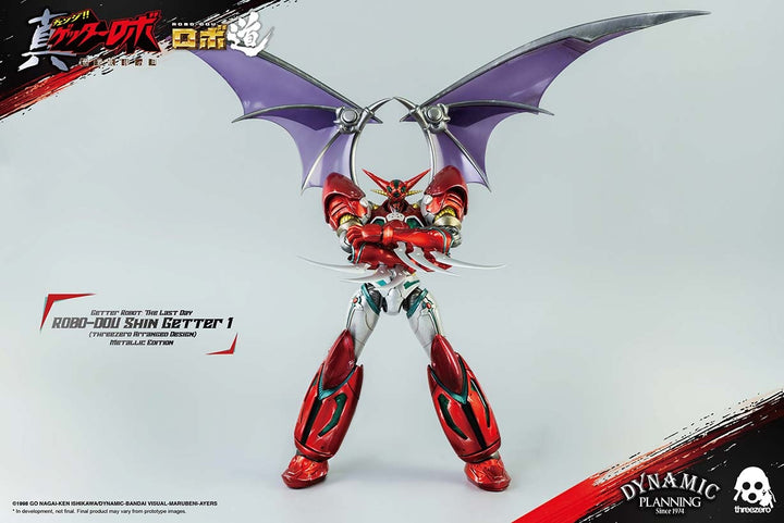 [Pre-Order] ThreeZero - Getter Robot: ROBO-DOU Shin Getter 1 (threezero Arranged Design) Metallic Edition (Metallic color ver.)