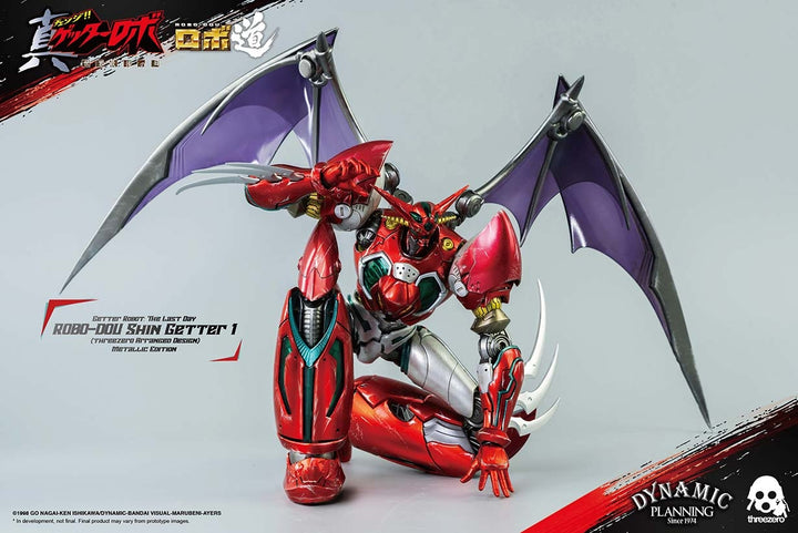 [Pre-Order] ThreeZero - Getter Robot: ROBO-DOU Shin Getter 1 (threezero Arranged Design) Metallic Edition (Metallic color ver.)