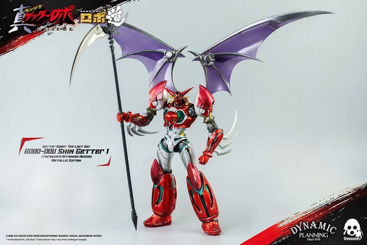 [Pre-Order] ThreeZero - Getter Robot: ROBO-DOU Shin Getter 1 (threezero Arranged Design) Metallic Edition (Metallic color ver.)