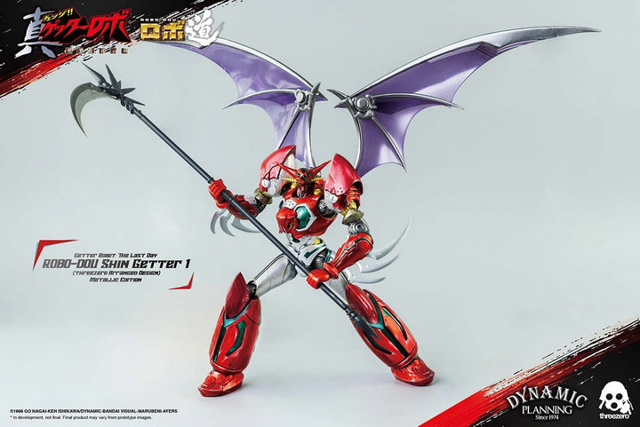 [Pre-Order] ThreeZero - Getter Robot: ROBO-DOU Shin Getter 1 (threezero Arranged Design) Metallic Edition (Metallic color ver.)