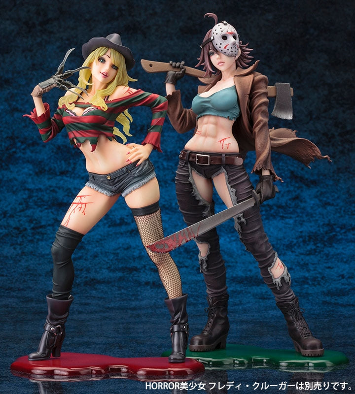 HORROR BISHOUJO - Freddy vs. Jason -  Jason Vorhees