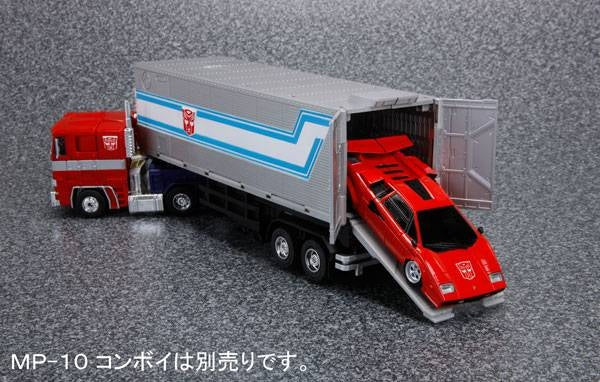 Takara Tomy - MP-12 - Masterpiece Sideswipe - Lambor