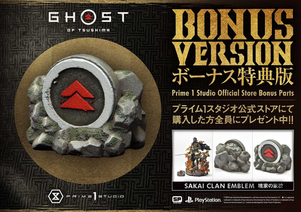 [Pre-Order] PRIME1 STUDIO - UPMGHOT-01DX: JIN SAKAI, THE GHOST - GHOST ARMOR EDITION DELUXE VERSION (GHOST OF TSUSHIMA)