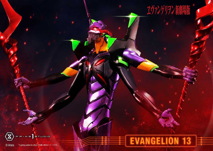 [Pre-Order] PRIME1 STUDIO - UDMEVA-04: EVANGELION UNIT 13 (EVANGELION)