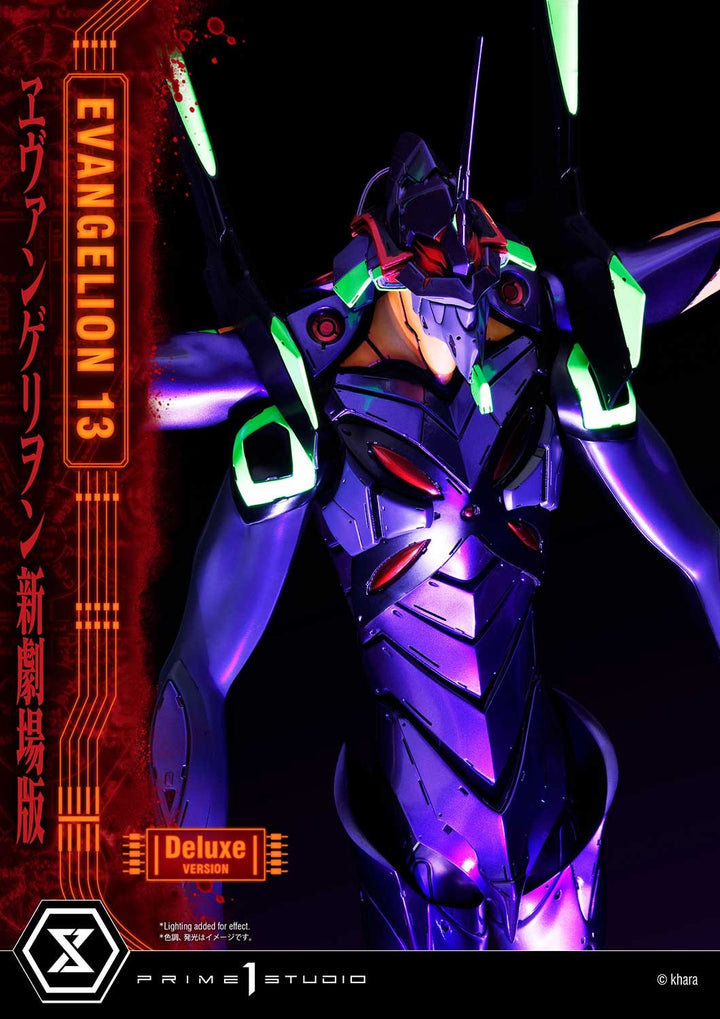 [Pre-Order] PRIME1 STUDIO - UDMEVA-04: EVANGELION UNIT 13 (EVANGELION)