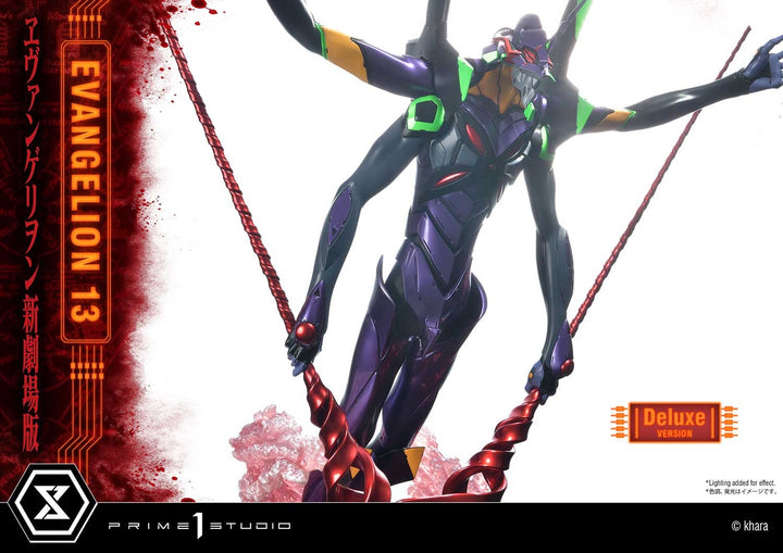 [Pre-Order] PRIME1 STUDIO - UDMEVA-04: EVANGELION UNIT 13 (EVANGELION)