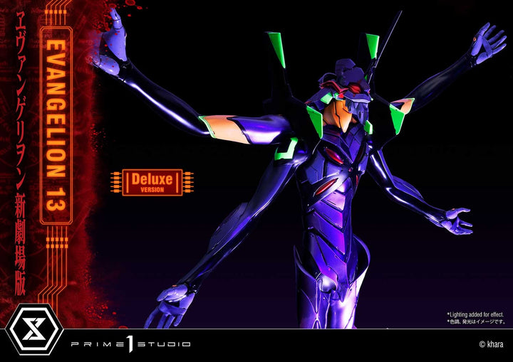 [Pre-Order] PRIME1 STUDIO - UDMEVA-04: EVANGELION UNIT 13 (EVANGELION)