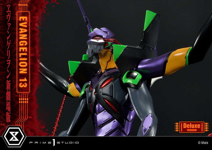 [Pre-Order] PRIME1 STUDIO - UDMEVA-04: EVANGELION UNIT 13 (EVANGELION)