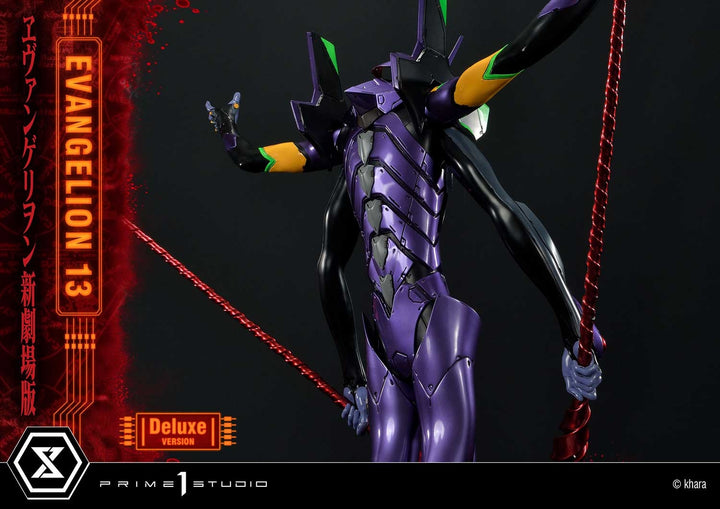 [Pre-Order] PRIME1 STUDIO - UDMEVA-04: EVANGELION UNIT 13 (EVANGELION)