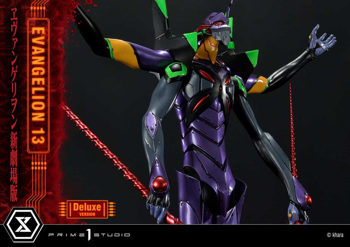 [Pre-Order] PRIME1 STUDIO - UDMEVA-04: EVANGELION UNIT 13 (EVANGELION)