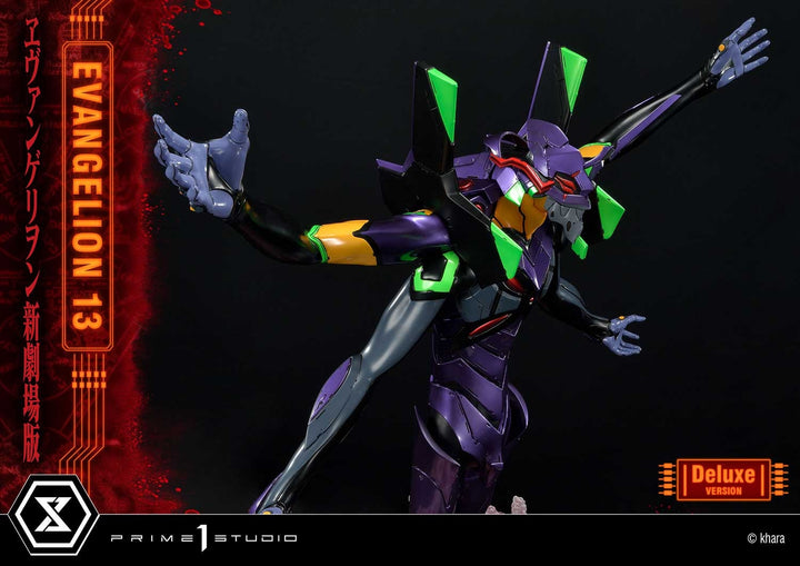 [Pre-Order] PRIME1 STUDIO - UDMEVA-04: EVANGELION UNIT 13 (EVANGELION)