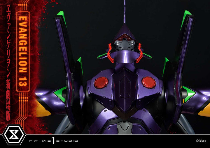 [Pre-Order] PRIME1 STUDIO - UDMEVA-04: EVANGELION UNIT 13 (EVANGELION)