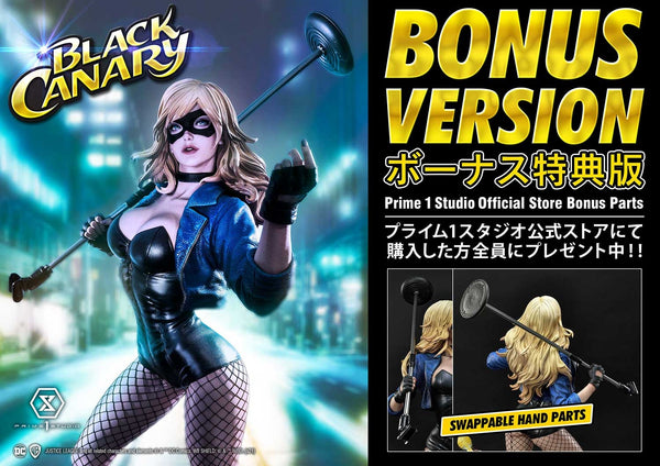 [Pre-Order] PRIME1 STUDIO - MMDC-49EXS: BLACK CANARY EXCLUSIVE BONUS VERSION (DC COMICS)