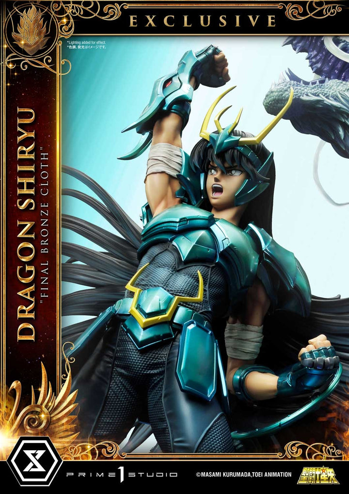 [Pre-Order] PRIME1 STUDIO - PMKZ-02 DRAGON SHIRYU FINAL BRONZE CLOTH (SAINT SEIYA)