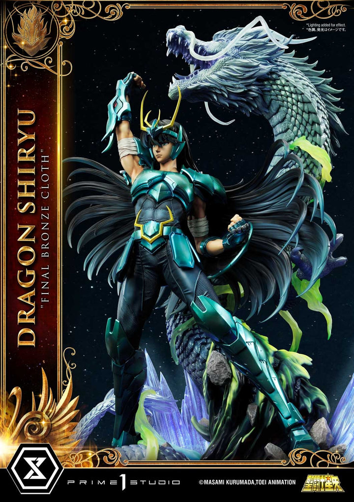 [Pre-Order] PRIME1 STUDIO - PMKZ-02 DRAGON SHIRYU FINAL BRONZE CLOTH (SAINT SEIYA)