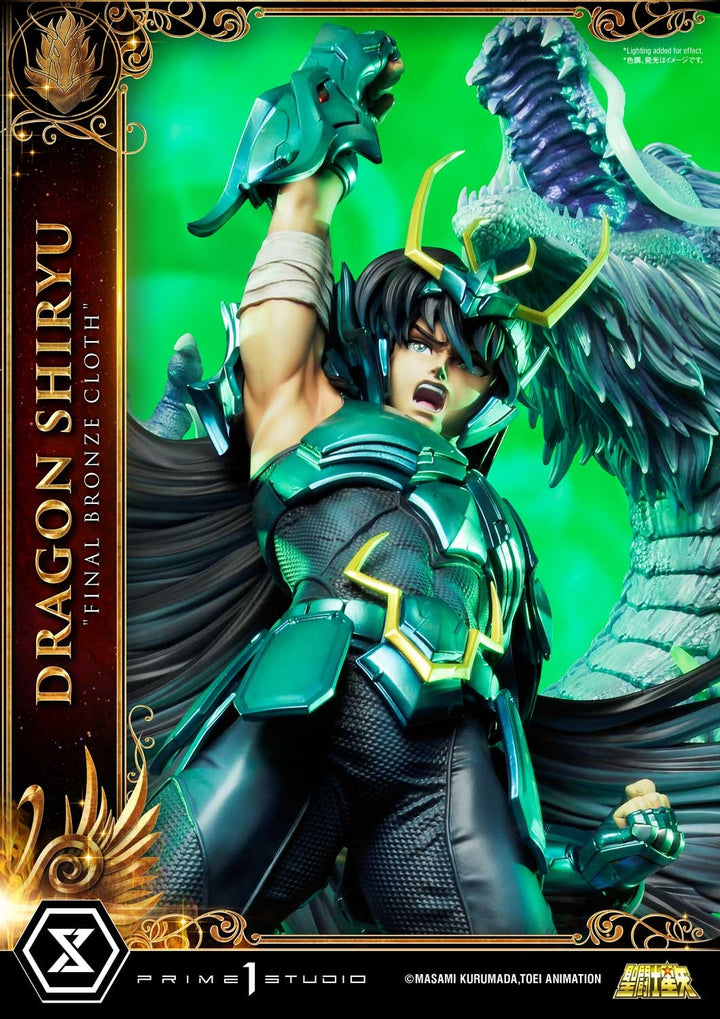 [Pre-Order] PRIME1 STUDIO - PMKZ-02 DRAGON SHIRYU FINAL BRONZE CLOTH (SAINT SEIYA)