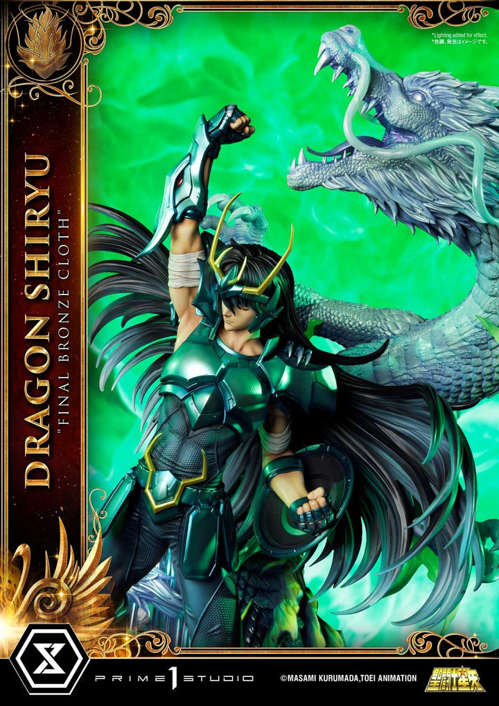 [Pre-Order] PRIME1 STUDIO - PMKZ-02 DRAGON SHIRYU FINAL BRONZE CLOTH (SAINT SEIYA)