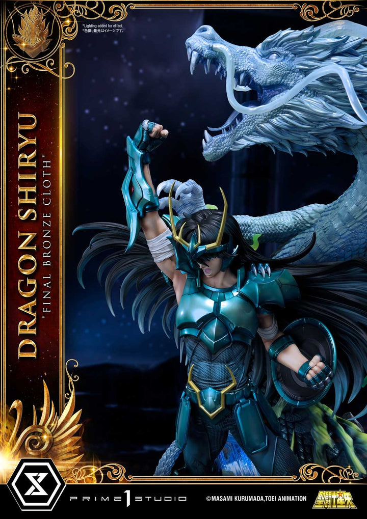 [Pre-Order] PRIME1 STUDIO - PMKZ-02 DRAGON SHIRYU FINAL BRONZE CLOTH (SAINT SEIYA)