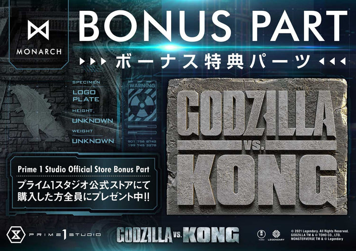 [Pre-Order] PRIME1 STUDIO - LSGVK-01S: GODZILLA BUST BONUS VERSION (GODZILLA VS KONG)