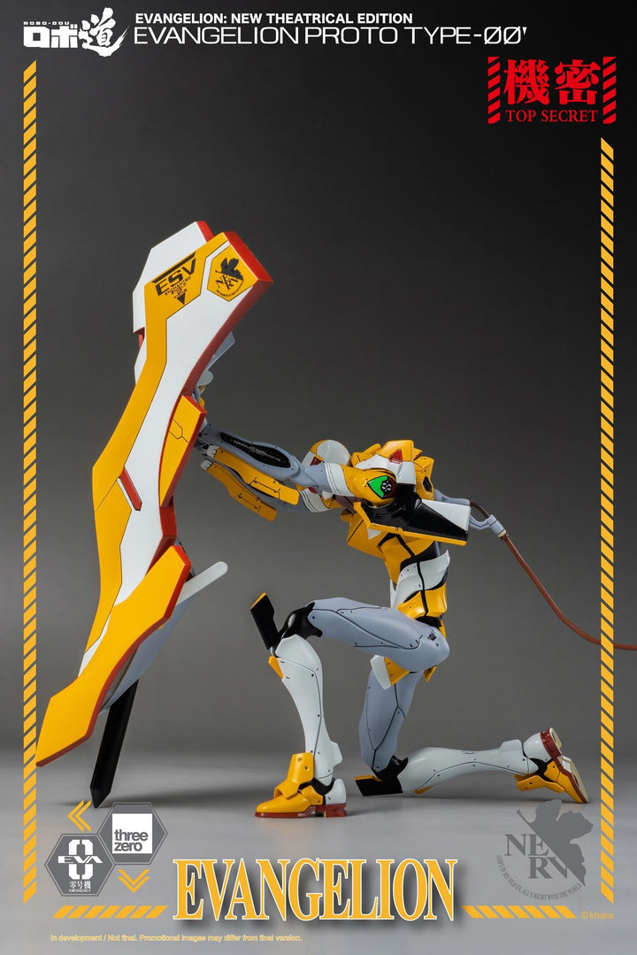 Threezero - Evangelion: ROBO-DOU Evangelion Proto Type-00'